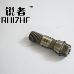 夾頭，縮嘴